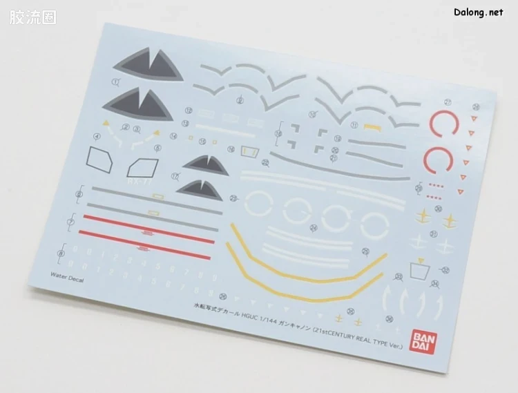 HGUC 网络限定版 钢加农(21世纪真实配色) - 图片